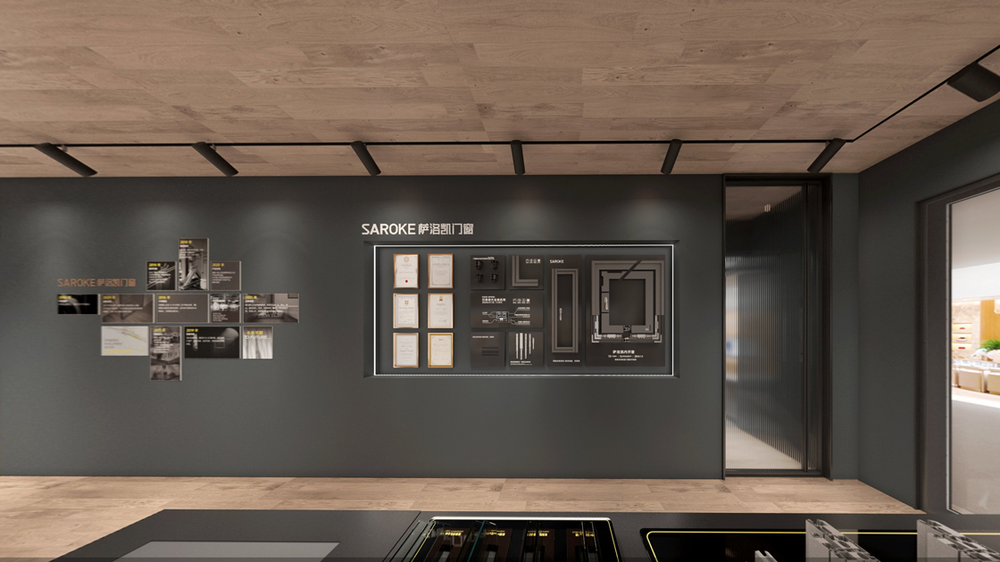 薩洛凱江西南昌店